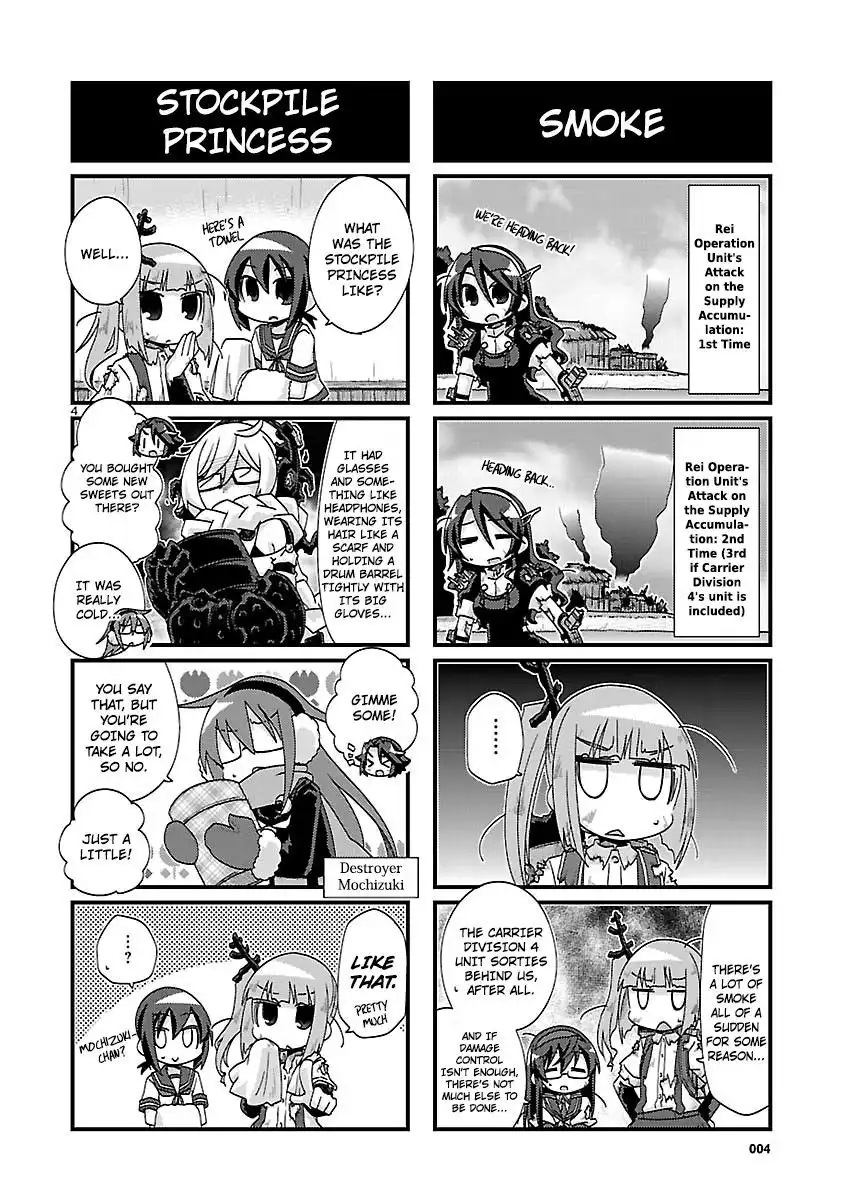 Kantai Collection - Kankore - 4-koma Comic - Fubuki, Ganbarimasu! Chapter 116 4